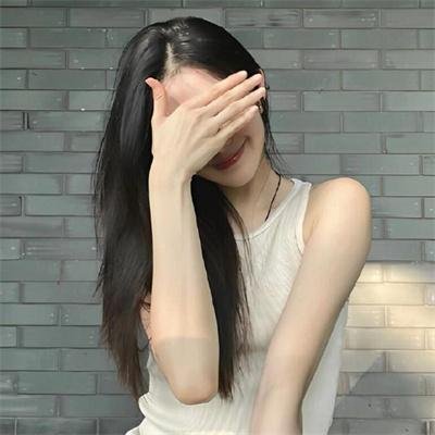 辣手美眉